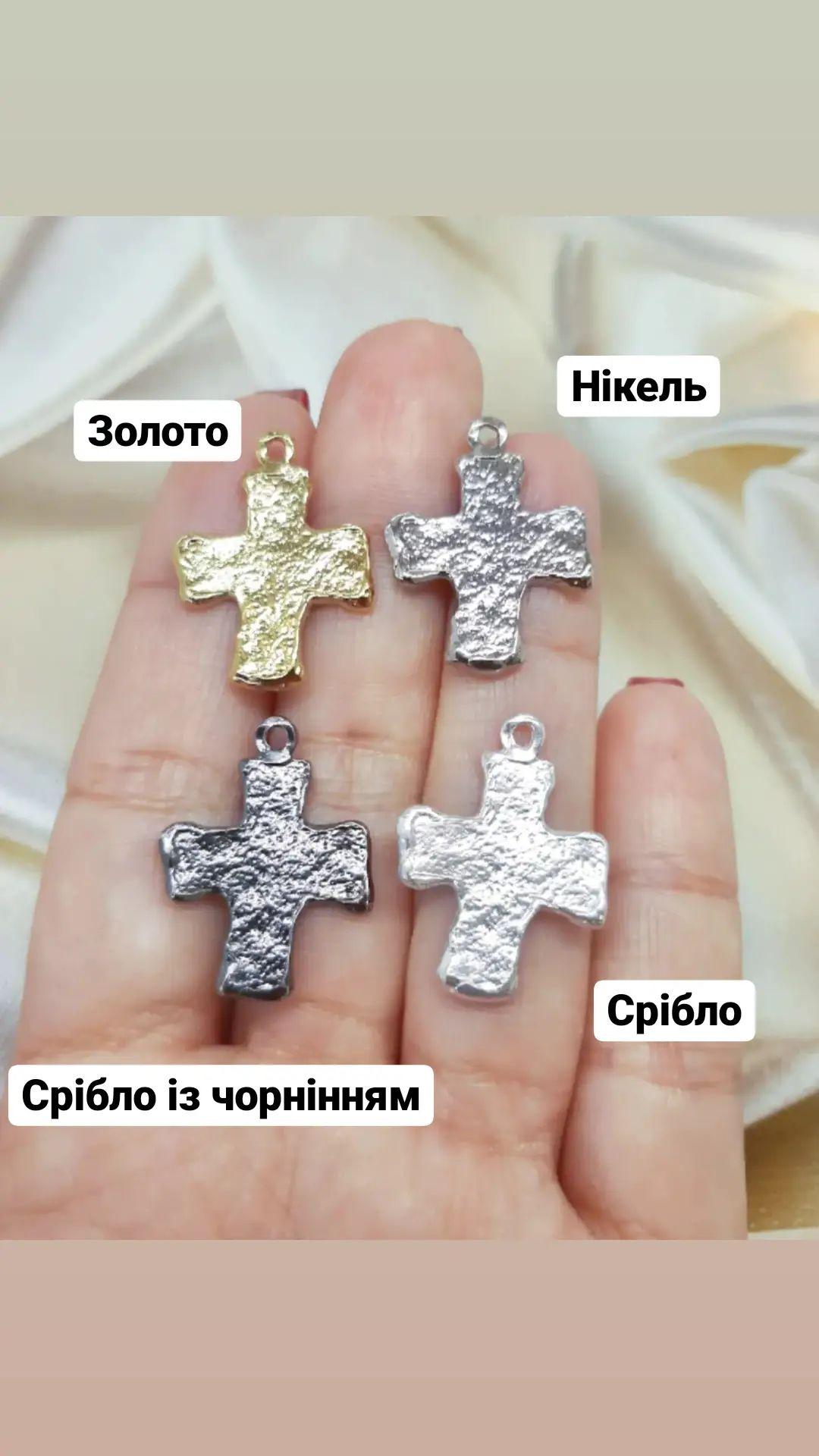 Підвіс "Хрест" 25 мм - Зображення 2